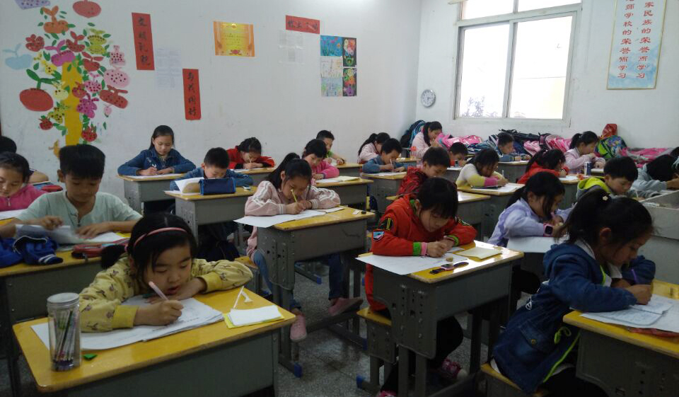 鄂东女子学校