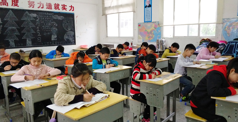 鄂东女子学校
