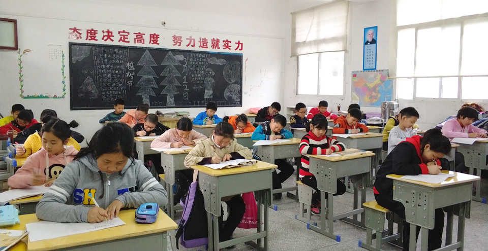 我校小学部开展数学竞赛活动