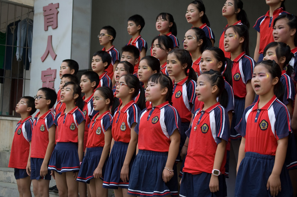 鄂东女子学校
