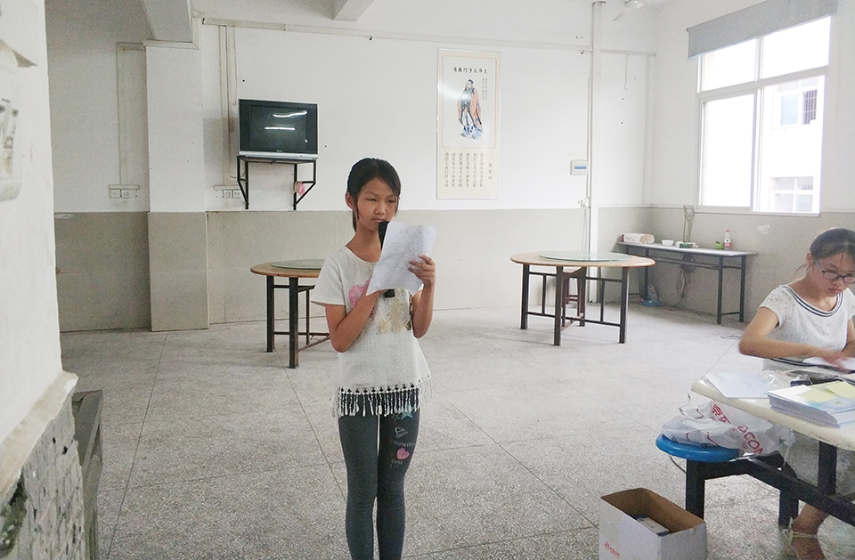 鄂东女子学校