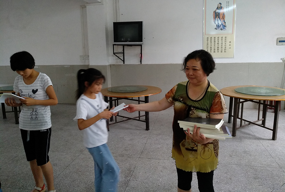 鄂东女子学校