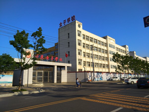 新校门