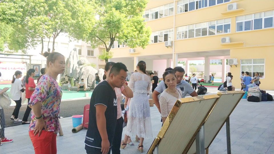 鄂东女子学校