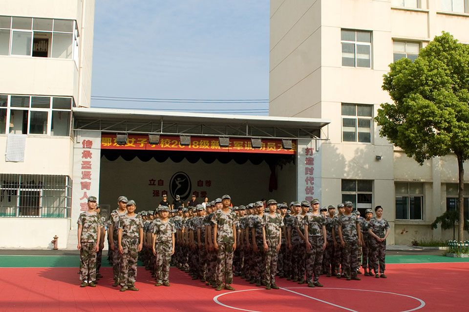 鄂东女子学校