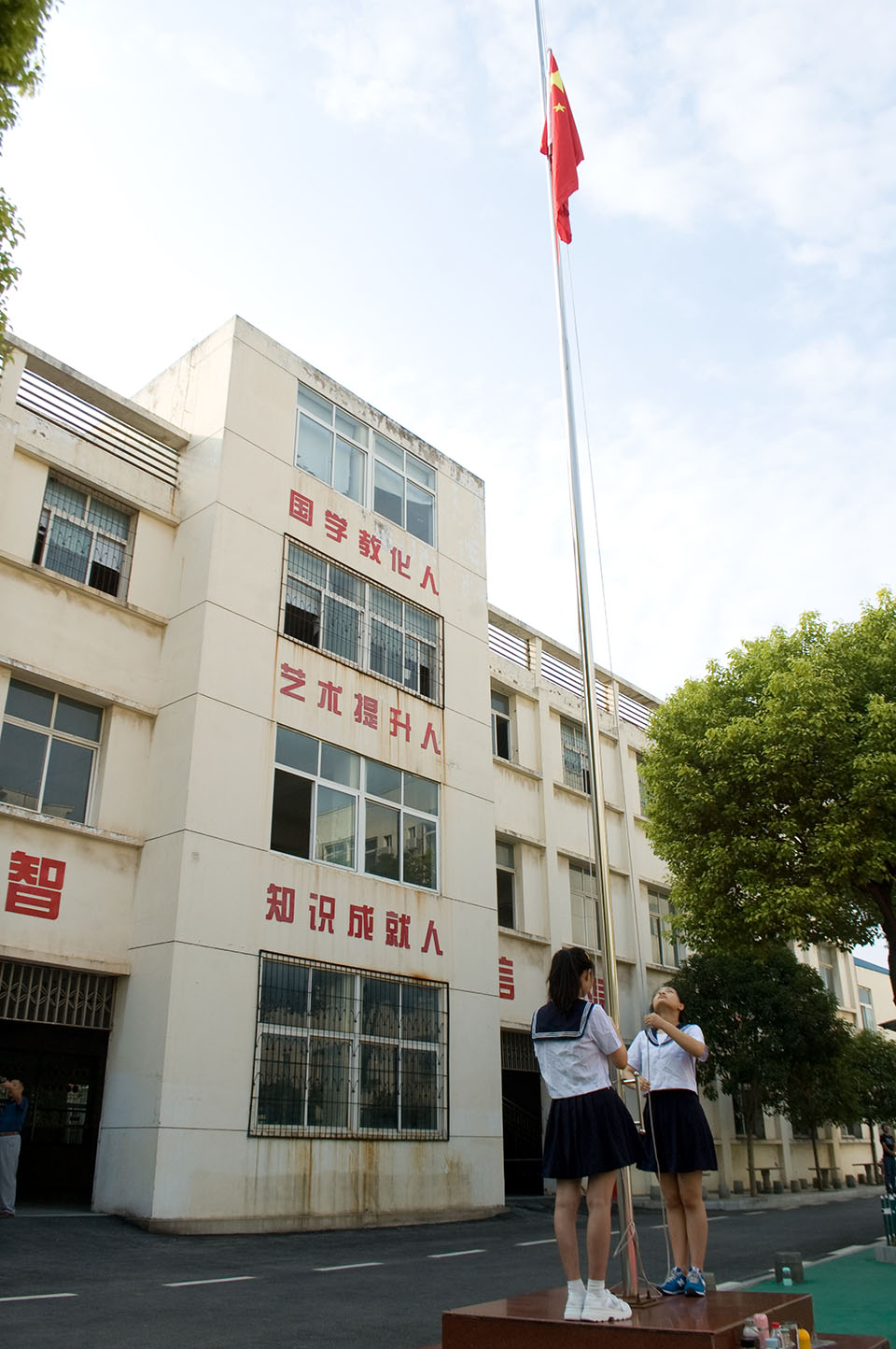鄂东女子学校
