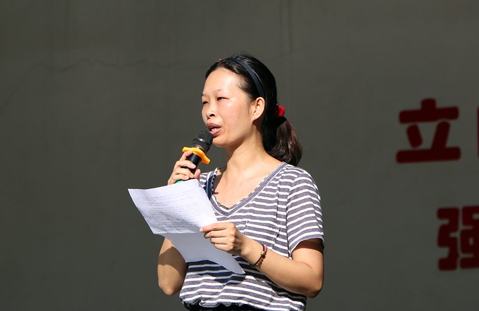 鄂东女子学校