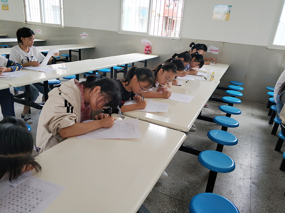 鄂东女子学校