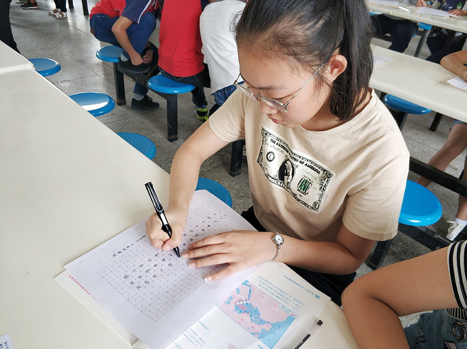 鄂东女子学校