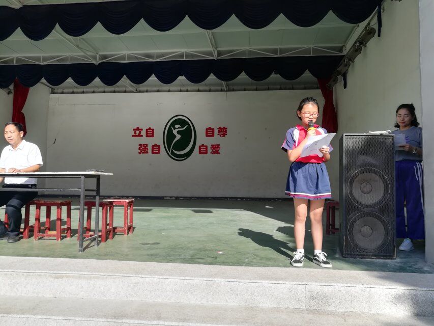 鄂东女子学校