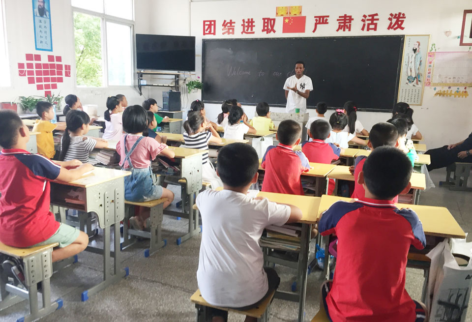 鄂东女子学校
