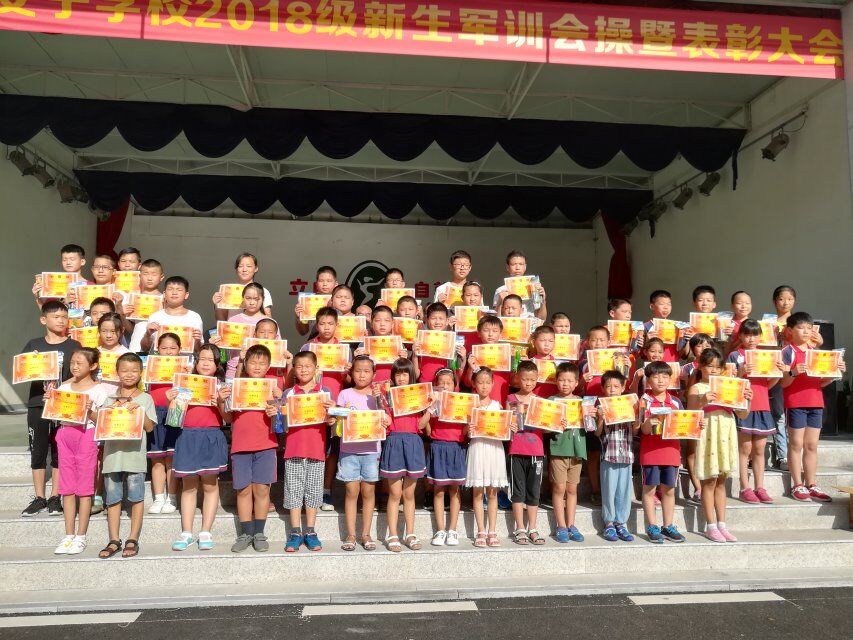 鄂东女子学校