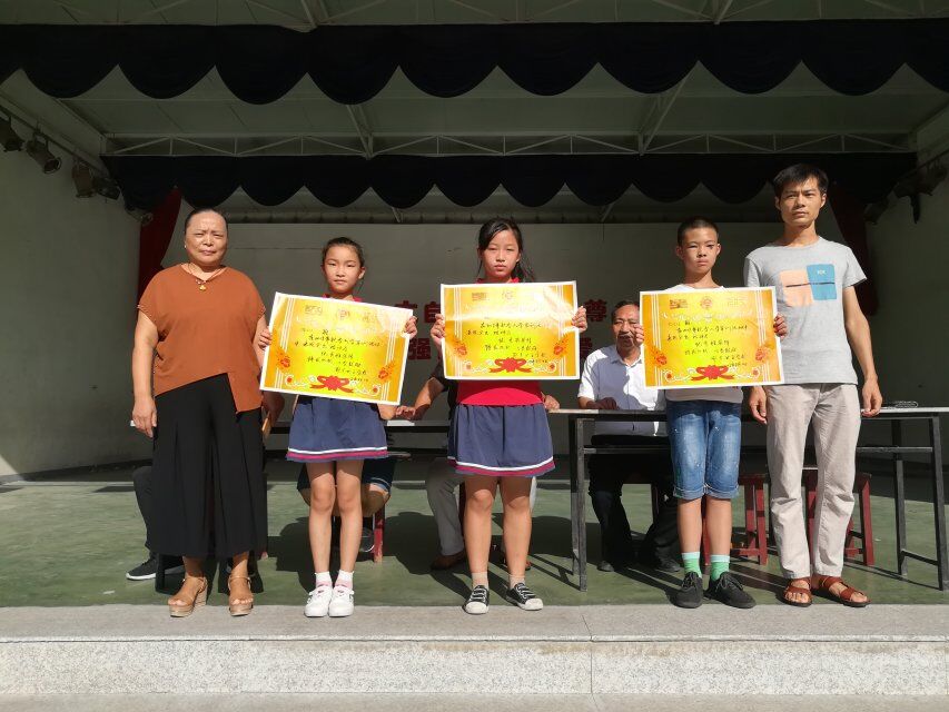 鄂东女子学校