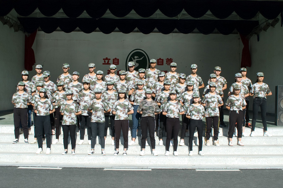 鄂东女子学校