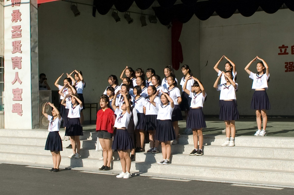 鄂东女子学校