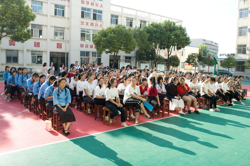 鄂东女子学校