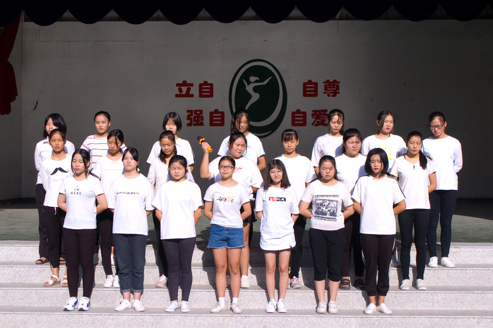 鄂东女子学校