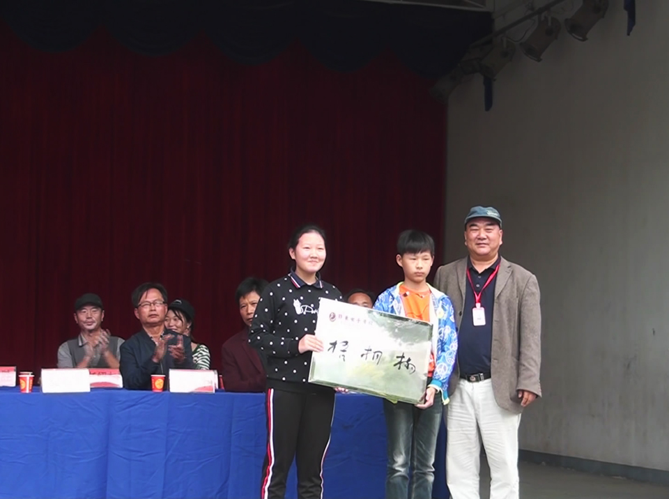 鄂东女子学校