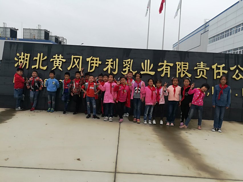 鄂东女子学校