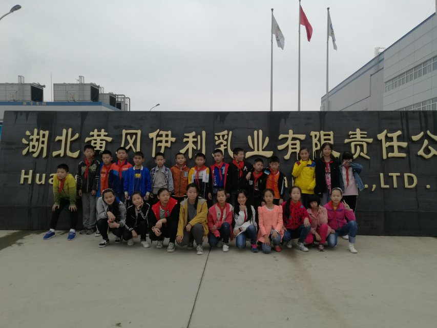 鄂东女子学校