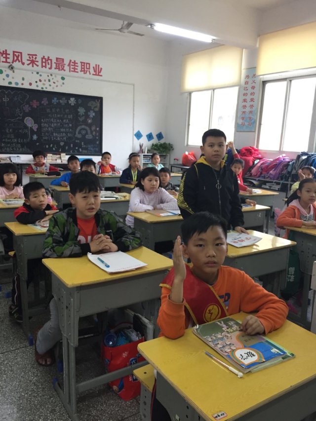 鄂东女子学校