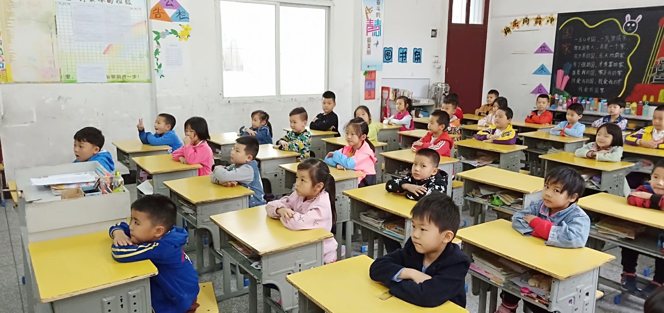 鄂东女子学校
