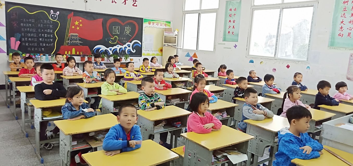鄂东女子学校