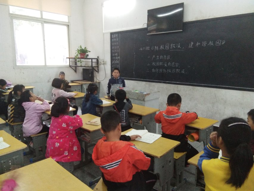 鄂东女子学校
