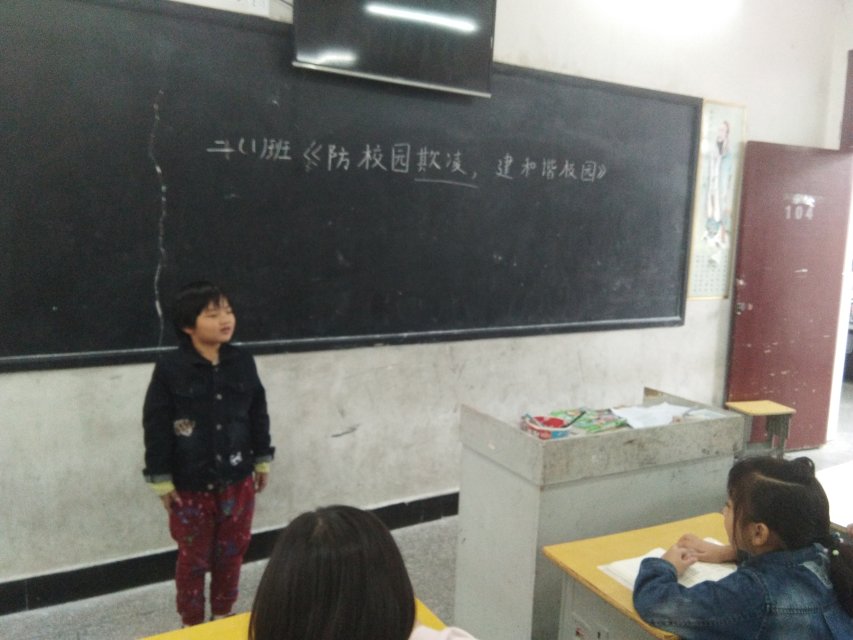 鄂东女子学校