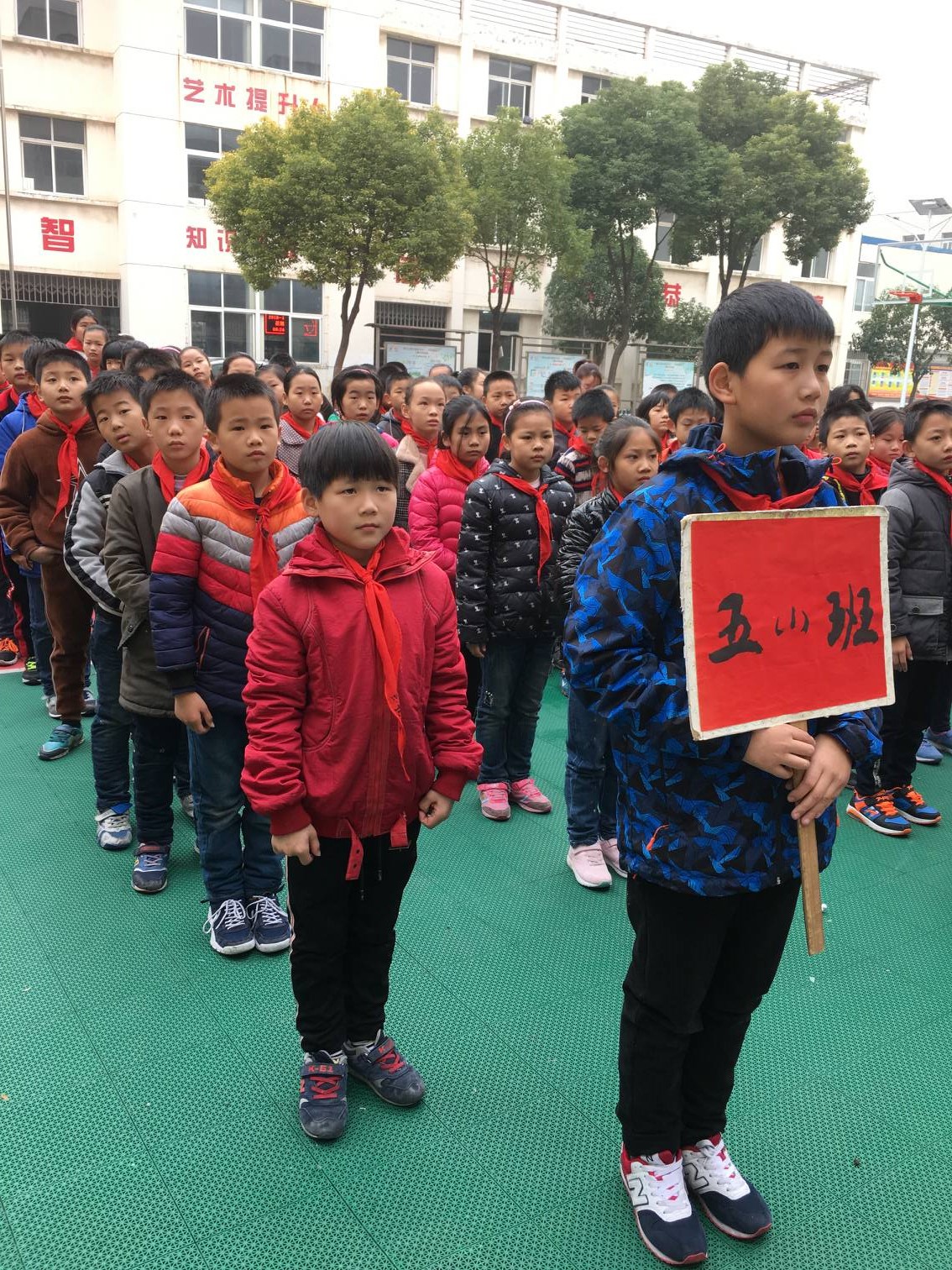 鄂东女子学校
