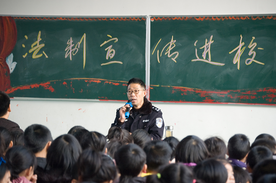 鄂东女子学校