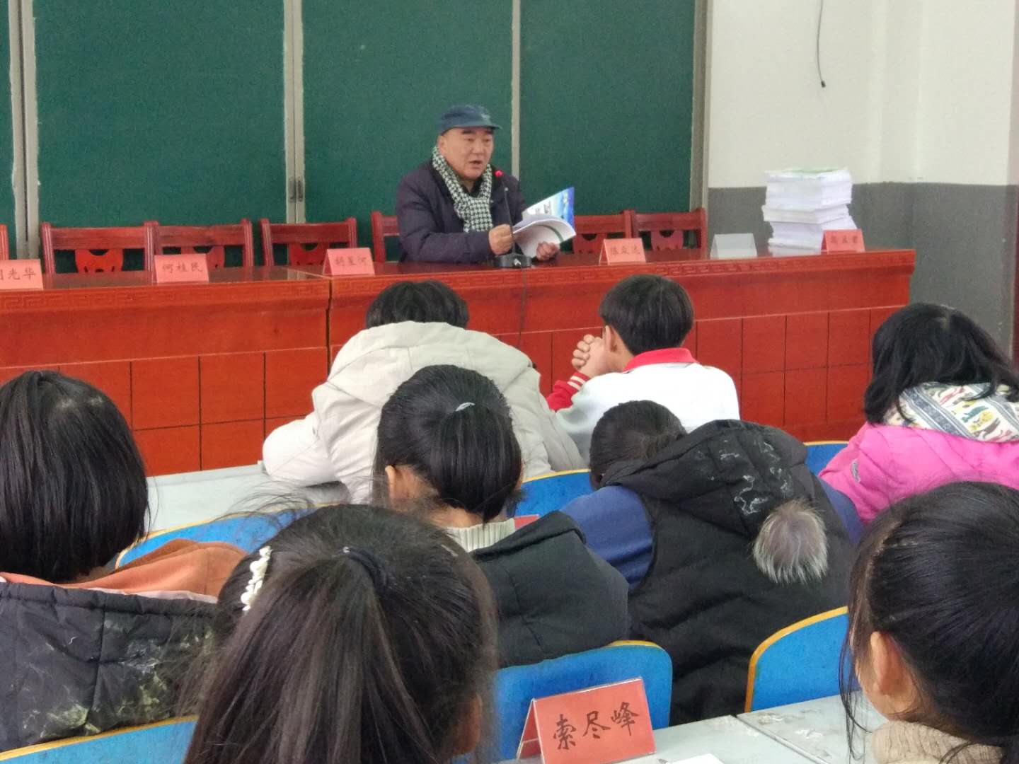 鄂东女子学校