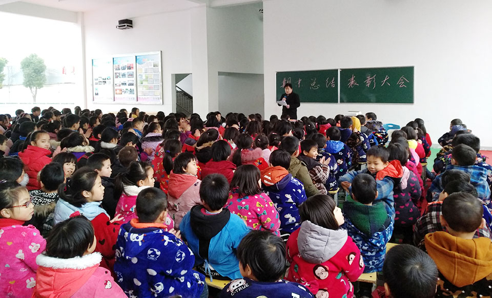 鄂东女子学校