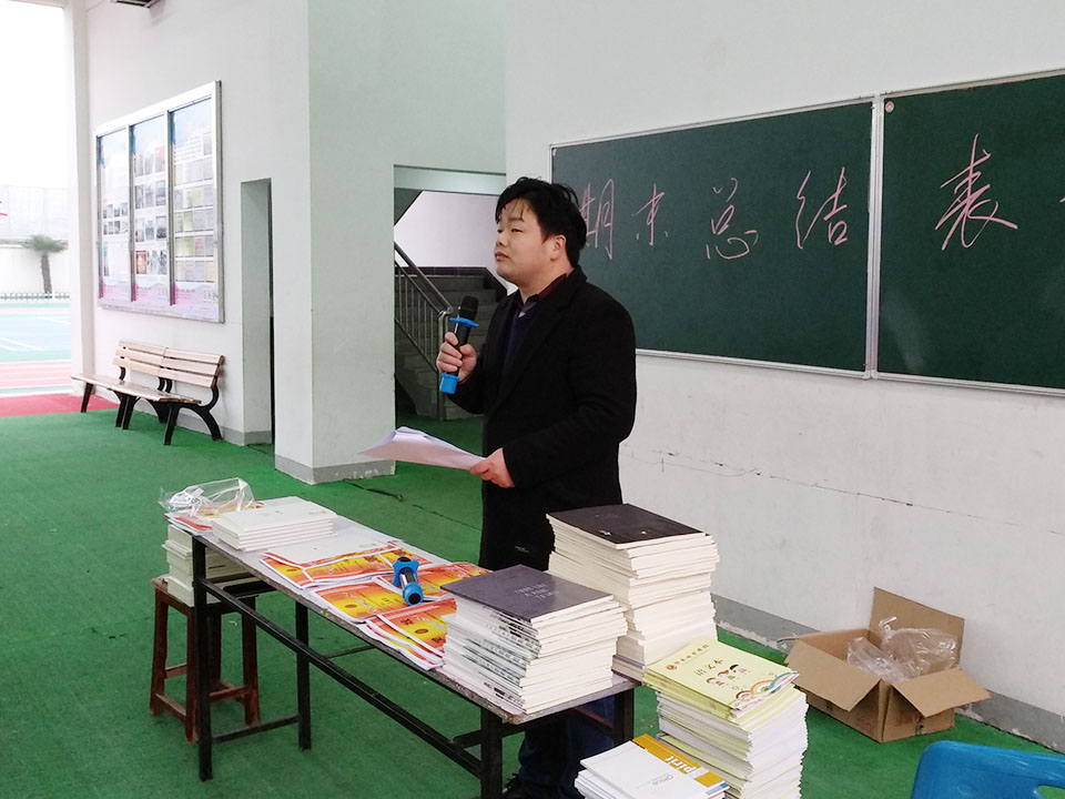 鄂东女子学校