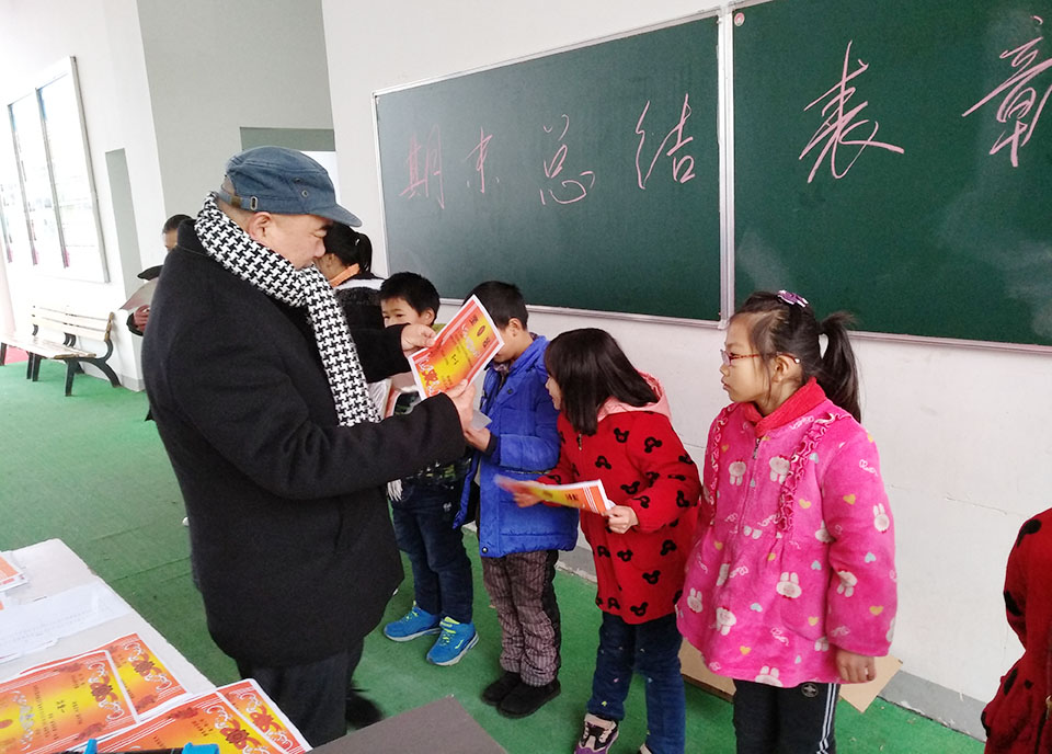 鄂东女子学校