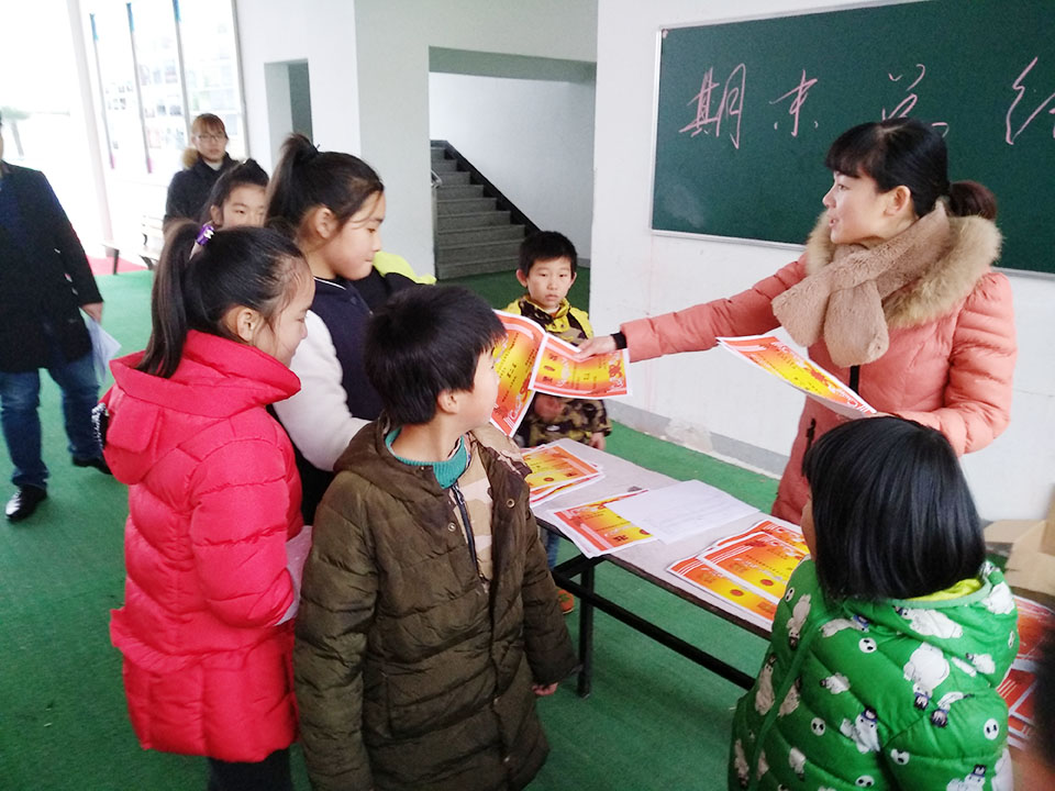 鄂东女子学校