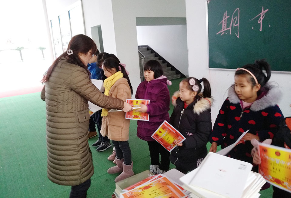 鄂东女子学校