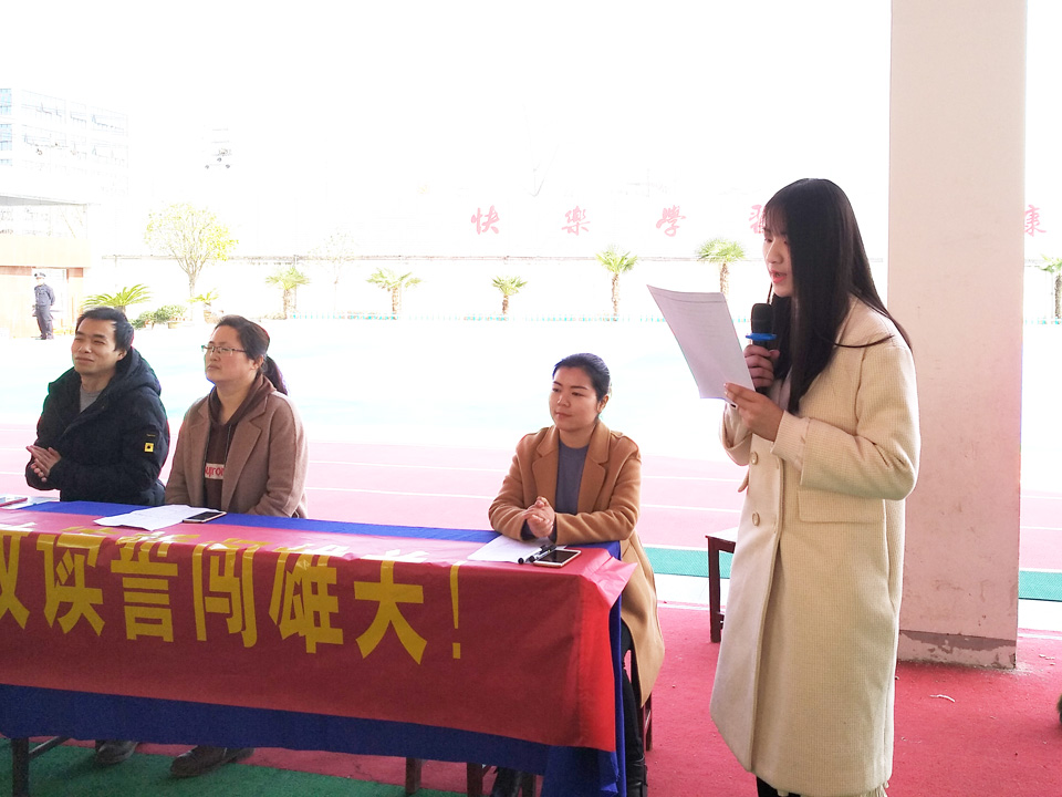 鄂东女子学校