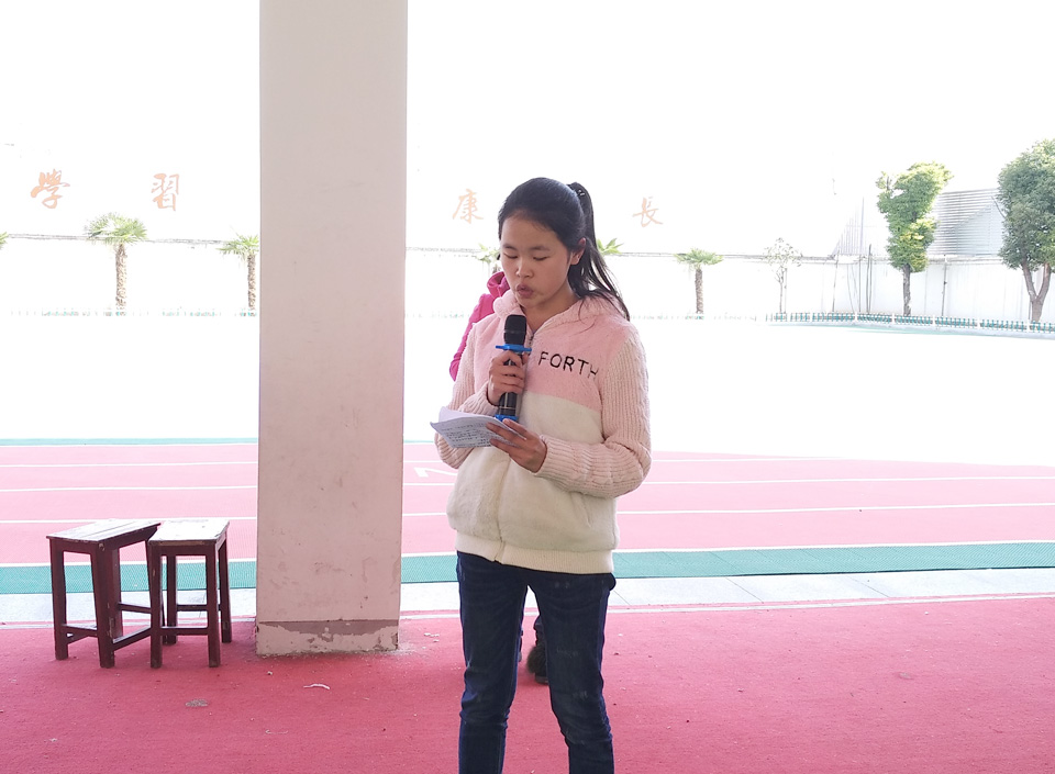 鄂东女子学校