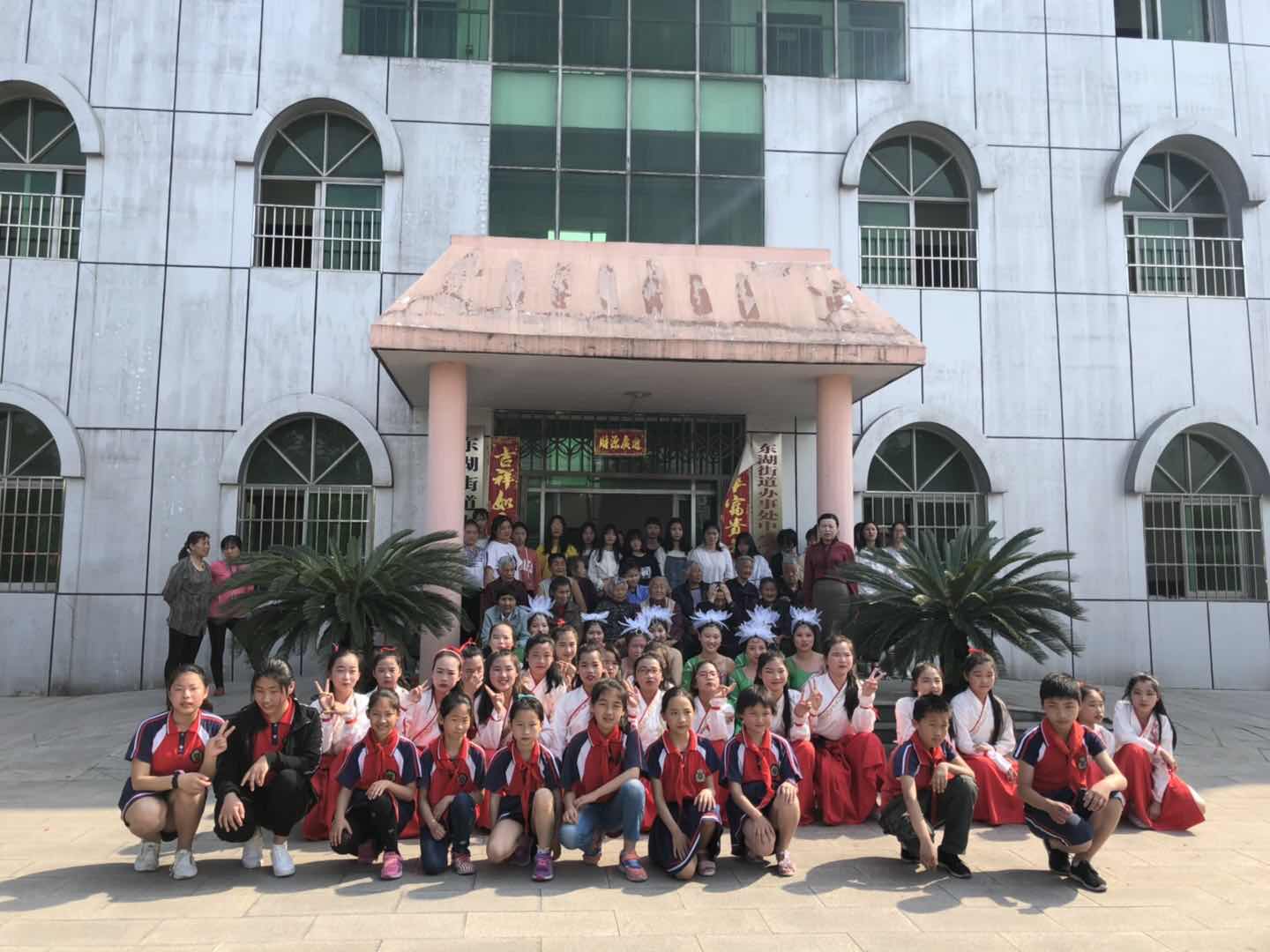 鄂东女子学校