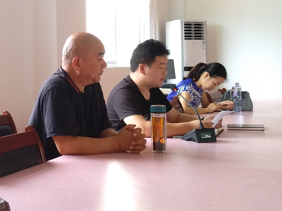 我校召开期末工作总结会议