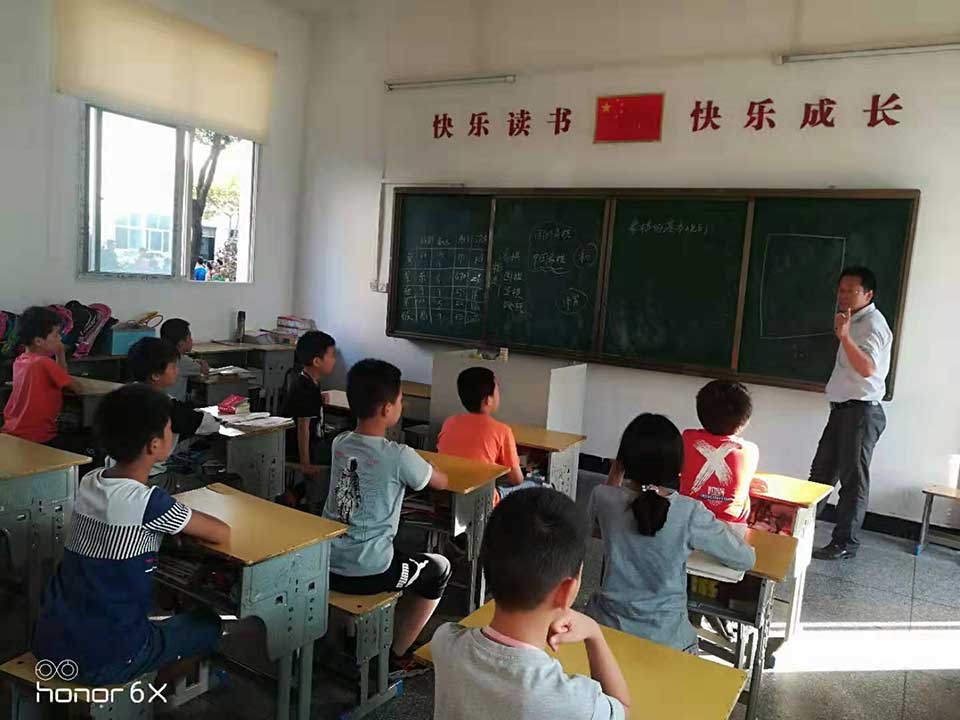培育学生兴趣，构建活力校园——鄂东女子学校小学部2019年秋季兴趣班开班