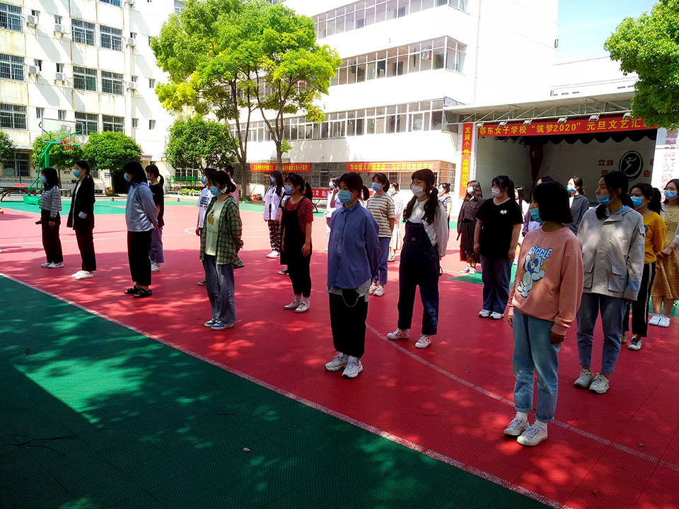 鄂东女子学校