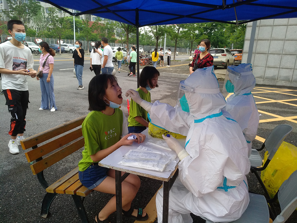 鄂东女子学校