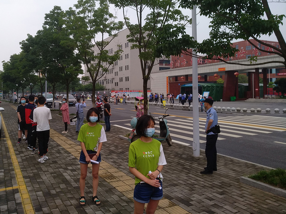 鄂东女子学校