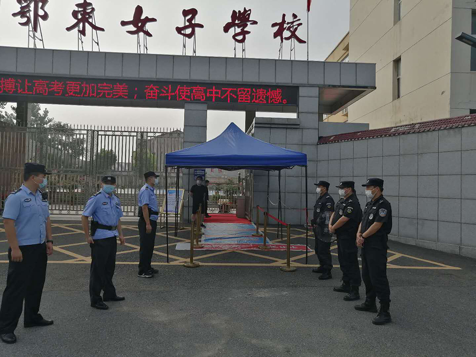 黄冈遗爱湖学校迎接高一、高二年级学生返校复学