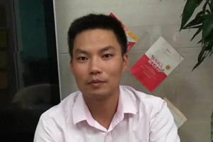 政治教师 黄文俊