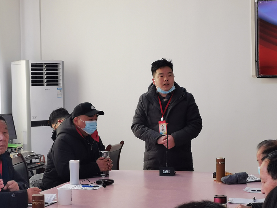 我校召开全体教职工大会