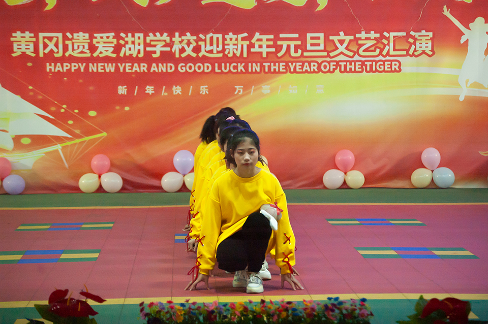 2022元旦晚会相片集锦