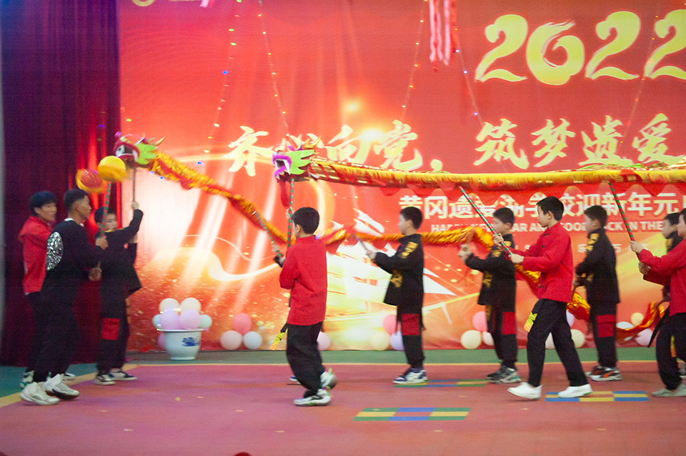 2022小学部元旦晚会相片集锦